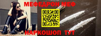 ECSTASY Татарск