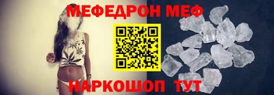 кокаин VHQ Среднеуральск