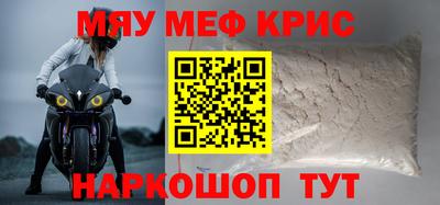 ECSTASY Татарск