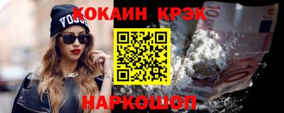 гашишное масло Тара