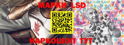 гашишное масло Тара