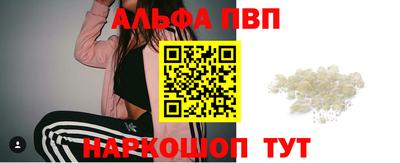 марихуана Тверь