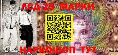 марихуана Тверь