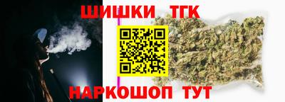 меф Старая Купавна