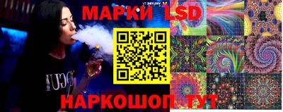 гашишное масло Тара