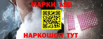 ECSTASY Татарск