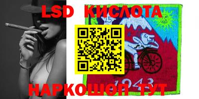 ECSTASY Татарск