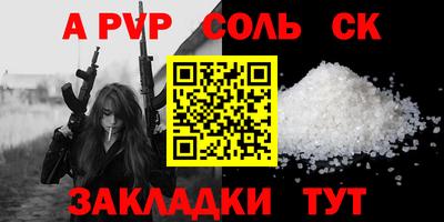 кокаин VHQ Среднеуральск