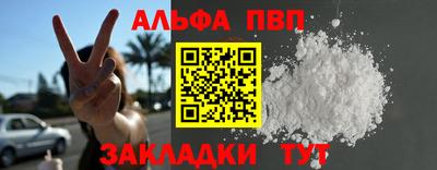 ECSTASY Татарск