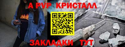 марихуана Тверь