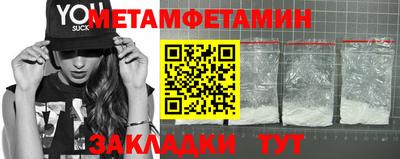 марихуана Тверь