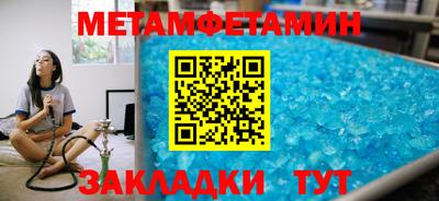 кокаин VHQ Среднеуральск