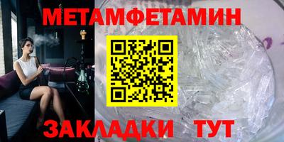 кокаин VHQ Среднеуральск