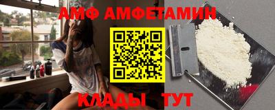 кокаин VHQ Среднеуральск