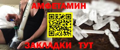 гашишное масло Тара