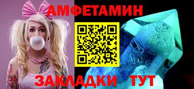 гашишное масло Тара