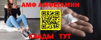 дистиллят марихуана Ставрополь