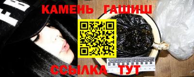 ECSTASY Татарск