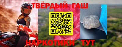 марихуана Тверь