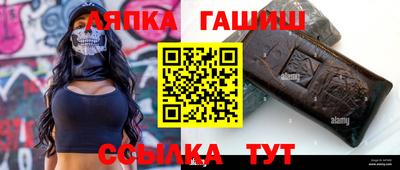 ECSTASY Татарск