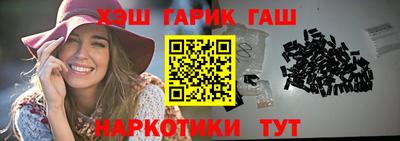 ECSTASY Татарск