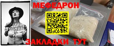 марихуана Тверь