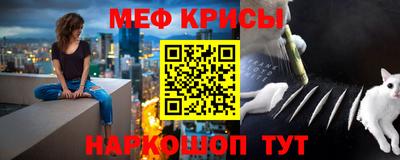 ECSTASY Татарск
