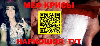 ECSTASY Татарск